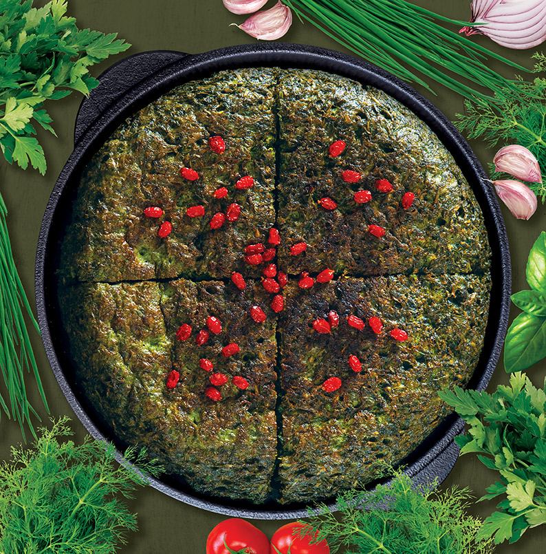 Persian Herb Frittata