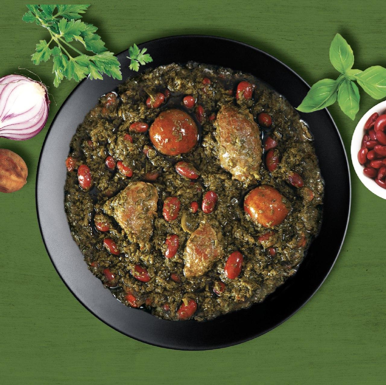 Mixed Herbs Stew With Meat